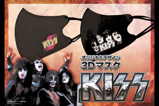 KISSのオフィシャル・グッズ『KISS 3Dマスク』が発売！