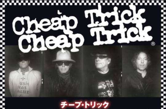 CHEAP TRICKの11月～12月の来日公演が東京2日間ソールドアウトにつき 