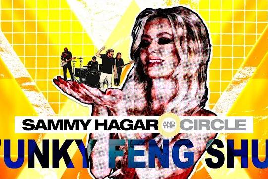 SAMMY HAGAR & THE CIRCLEが今月末リリースの新作「CRAZY TIMES」からニュー・シングルのMVを公開！
