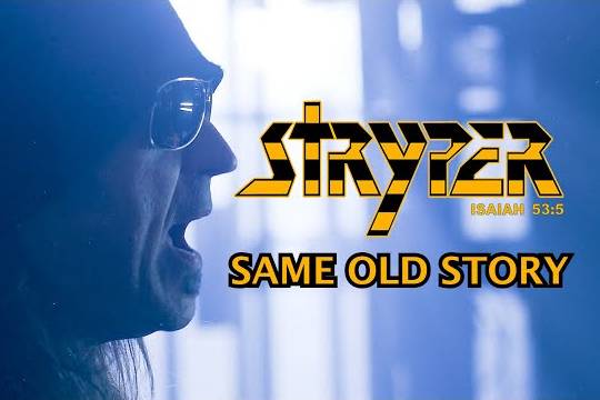 STRYPERがリリース間近のニュー・アルバムから新たなシングル ”Same Old Story” のMVを公開！