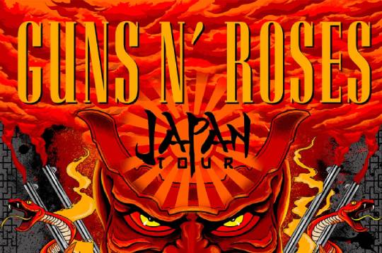 GUNS N' ROSES来日公演初日のステージ上から撮影した動画をダフ