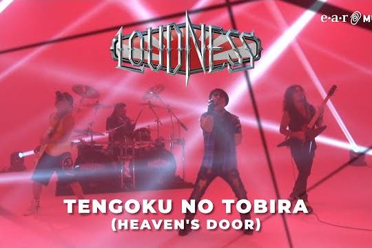 LOUDNESSが最新アルバム「SUNBURST～我武者羅」から ”天国の扉” のMVを公開！