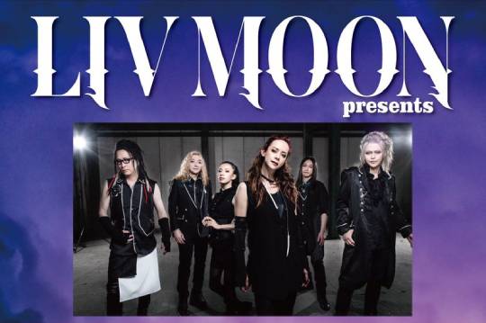12月に新作を発表するLIV MOONが、HEAD PHONES PRESIDENTとMardelasとそれぞれ激突するイベント・ライヴ2公演が決定！