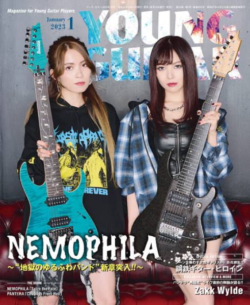 NEMOPHILAが表紙＆巻頭大特集！ ザック・ワイルド、マイケル