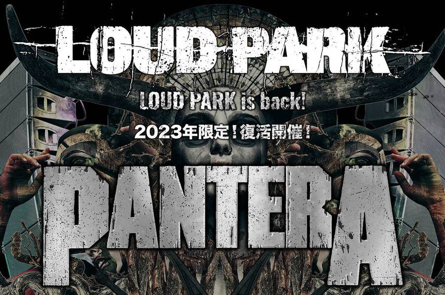 2023年3月に限定復活開催される『LOUD PARK』のヘッドライナー