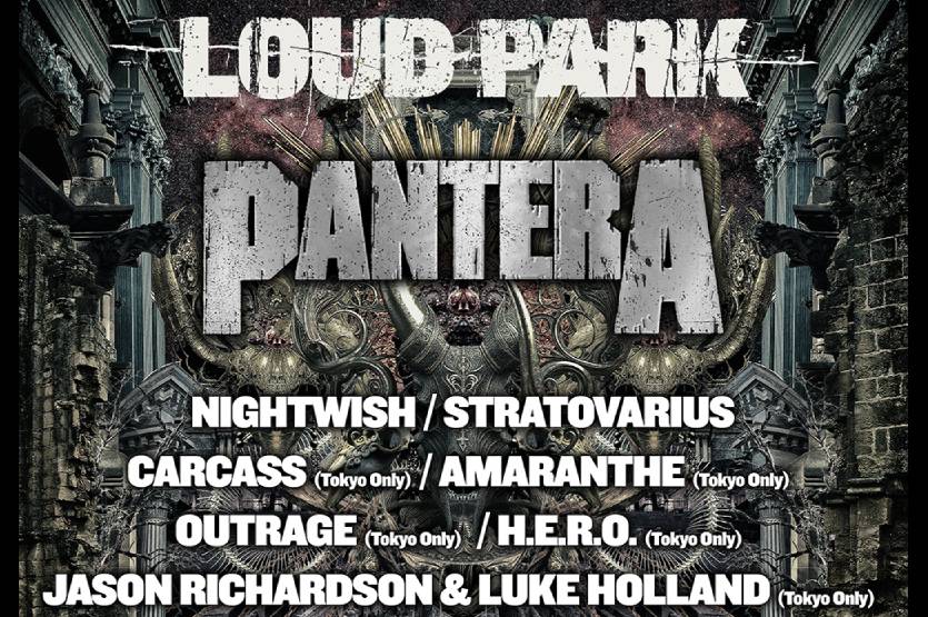 『LOUD PARK 2023』の追加ラインナップ発表！ STRATOVARIUS、NIGHTWISH、AMARANTHE、CARCASSらが決定！