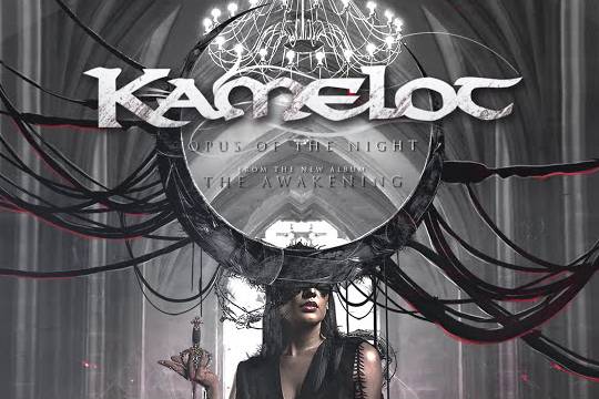 KAMELOTが3月発売の新作「THE AWAKENING」からニュー・シングル ”Opus Of The Night （Ghost Requiem）” をリリース！