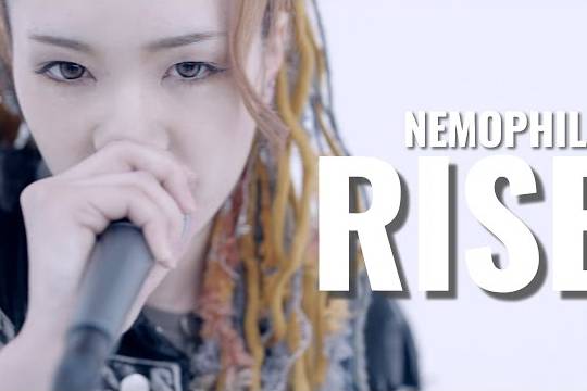 NEMOPHILAの本日リリースのニュー・シングル「RISE」のMVが21時にプレミア公開！