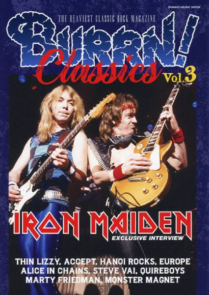 70～90年代に登場・活躍したHM/HRバンドをメインとするBURRN!特別編集ムック第3弾『BURRN! CLASSICS Vol.3』が5月31日に発売！