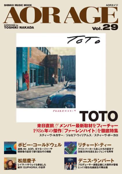 7月に来日するTOTOを大特集したAOR AGE Vol.29は6月27日発売！ | BOOKS | BURRN! ONLINE