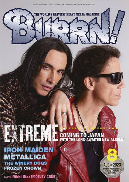 EXTREMEが表紙＆巻頭大特集！ IRON MAIDEN、THE WINERY DOGS 