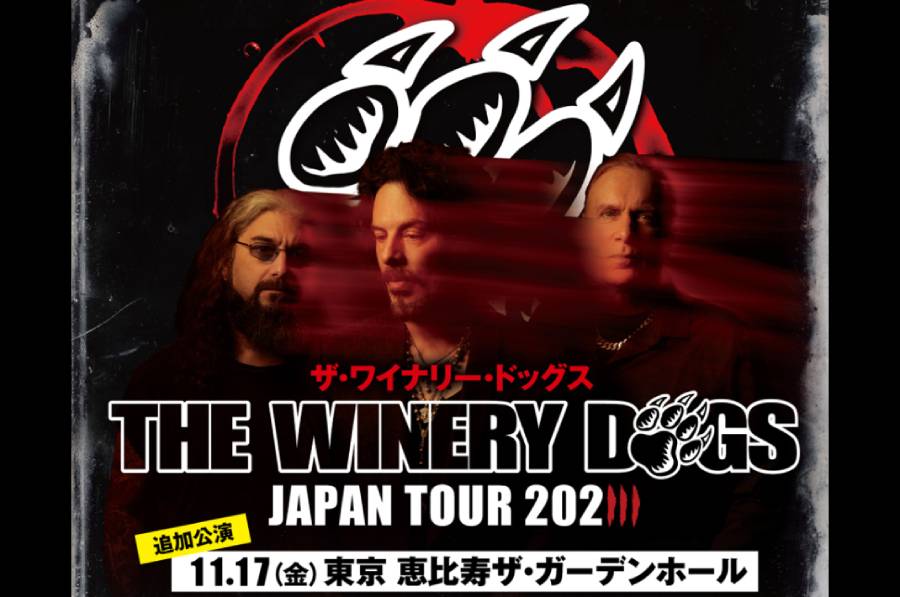 THE WINERY DOGS来日公演の追加公演が決定！ 11/17（金）＠東京