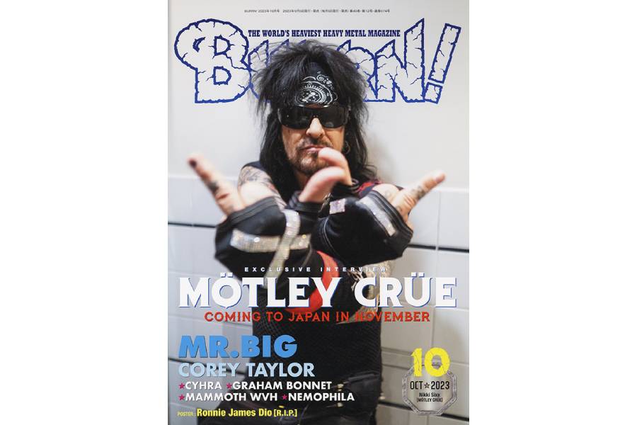 MÖTLEY CRÜEが表紙＆巻頭大特集！ MR.BIG、グラハム・ボネット