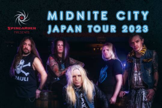 MIDNITE CITYの来日公演が12月に決定！ | NEWS | BURRN! ONLINE