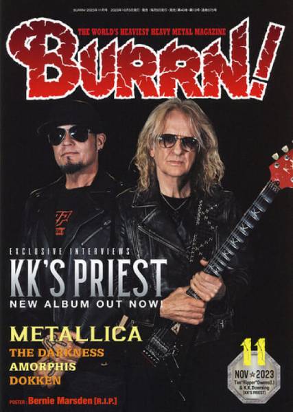 KK'S PRIESTが表紙＆巻頭大特集！ DOKKEN、WINGER、PRIMAL FEAR
