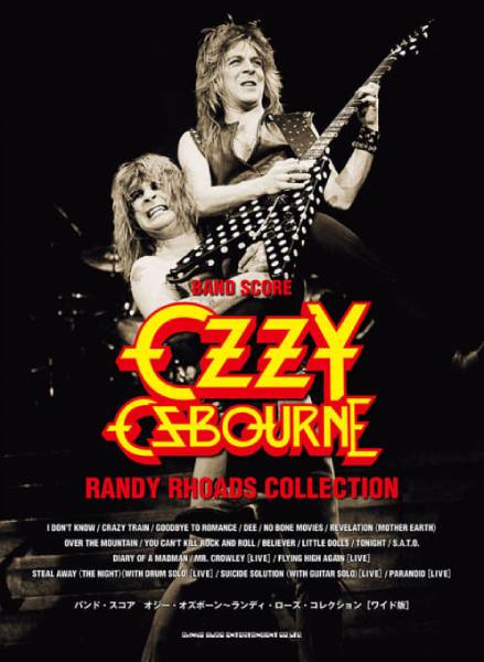 ランディ・ローズ時代にフォーカスしたOZZY OSBOURNEのバンド・スコアが11月15日に発売！