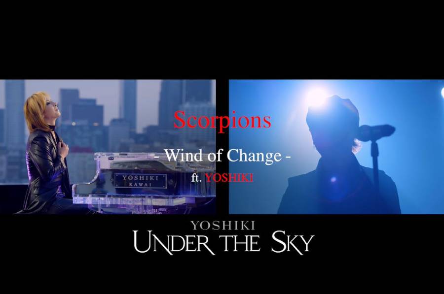 SCORPIONSがYOSHIKIとコラボしてパフォーマンスした名バラード ”Wind Of Change” のMVが公開！