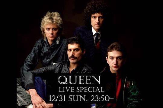 QUEEN ★初来日50周年 - 【世界限定2000枚】 アーティストポスター QUEEN ☆初来日50周年 - 【世界限定2000枚】 アーティストポスター