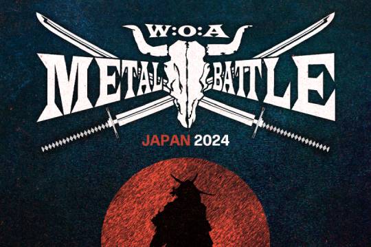 『METAL BATTLE JAPAN 2024』エントリー締切りまで秒読み！ 聖地ヴァッケンのステージに立てるチャンスを見逃すな！