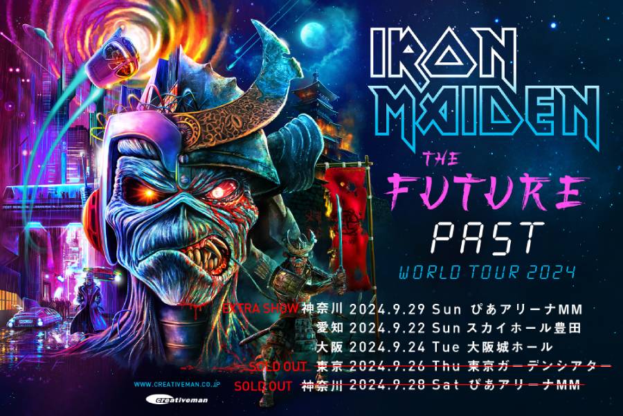 IRON MAIDEN来日公演の追加公演が決定！ 9月29日（日）神奈川・ぴあアリーナMM！ SCHEDULE BURRN! ONLINE