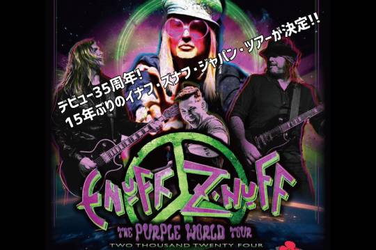 ENUFF Z'NUFFの来日公演が9月に決定！ | NEWS | BURRN! ONLINE