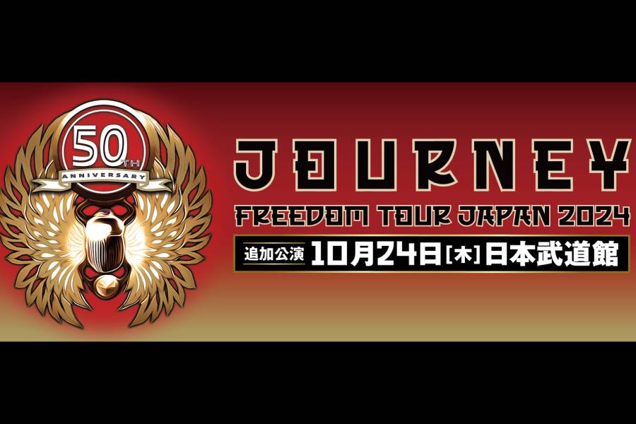 JOURNEYの追加公演が決定！ 10月24日（木）日本武道館！