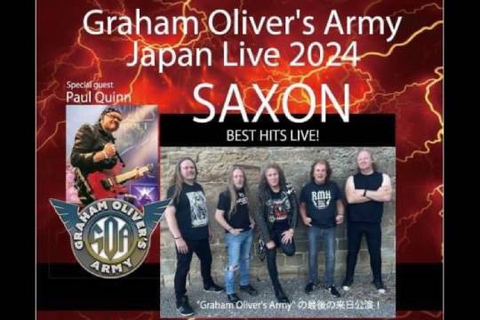 グラハム・オリヴァーがGRAHAM OLIVER'S ARMYで8月に最後の来日！ ポール・クインをゲストに迎えてSAXONクラシックスを演奏！