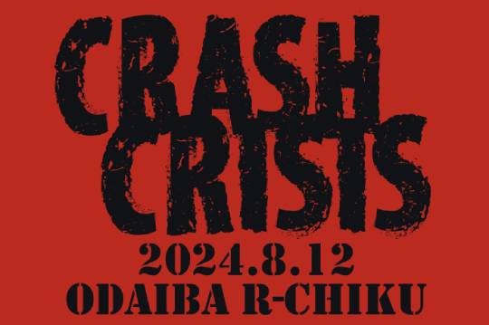 LOUDNESS、SHOW-YA、NEMOPHILA、Crystal Lakeらが出演する新たなフェス『CRASH CRISIS』が8月12日（月・祝）＠お台場で開催決定！