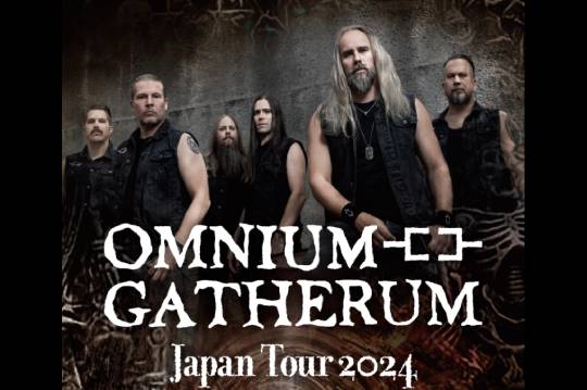 OMNIUM GATHERUMの来日公演が9月に決定！