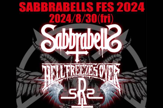 ジャパニーズ・メタル・レジェンドSABBRABELLSが復活、自らのバンド名を冠したイベントを8/30渋谷club asiaで開催！