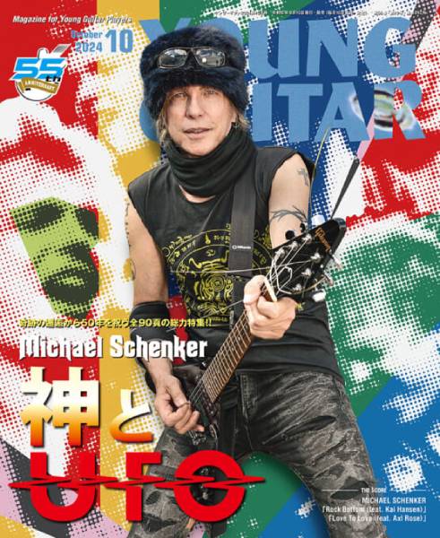 コントラバンド（マイケル・シェンカー、トレイシー・ガンズ）／８㎝シングルＣＤ Amazon.co.jp: コントラバンド: ミュージック