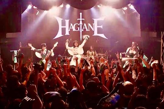 HAGANEが最新EP「Life Goes On!」から タイトル・トラックの