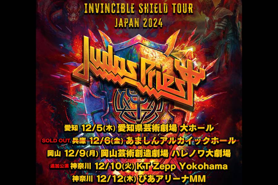 JUDAS PRIEST来日公演の追加公演が決定！ 12月10日（火）＠ KT Zepp Yokohama！