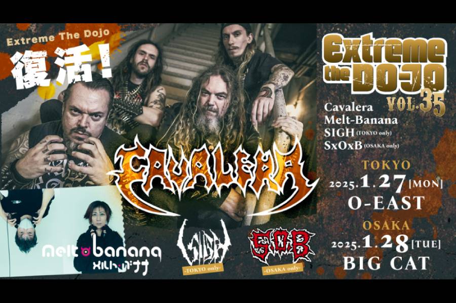 CAVALERAが『Extreme the DOJO Vol.35』で1月に来日決定！ | NEWS