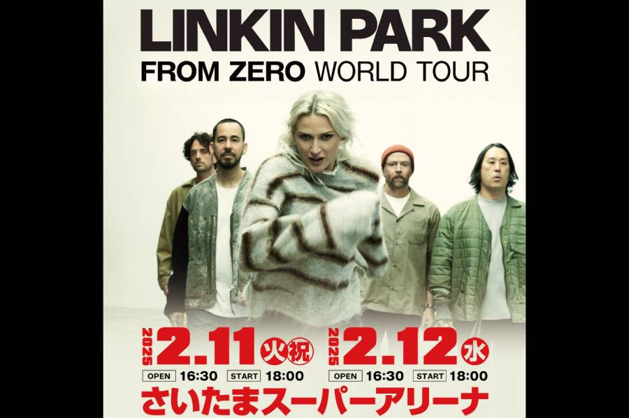 LINKIN PARKの来日公演が2月に決定！ さいたまスーパーアリーナ 2DAYS！