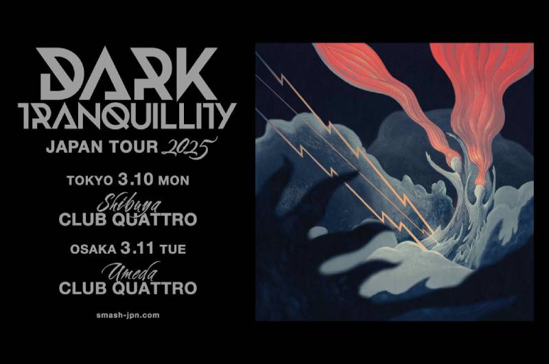 DARK TRANQUILLITYの来日公演が3月に決定！