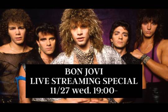 BON JOVI「ALL TIME BEST 1984-2024」の発売を記念して増田勇一氏を招いたYouTube特別番組が11/27に生配信！