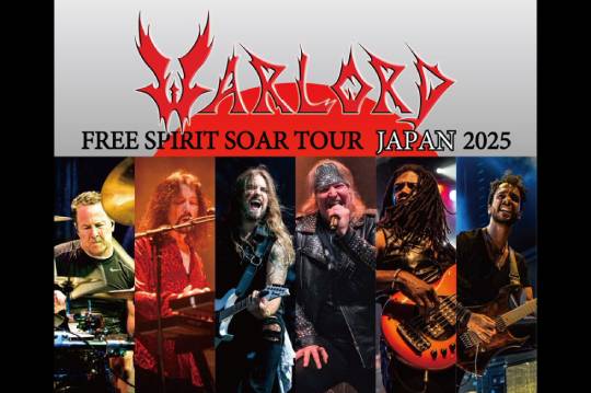 WARLORD来日公演の振替日程が3月に決定！