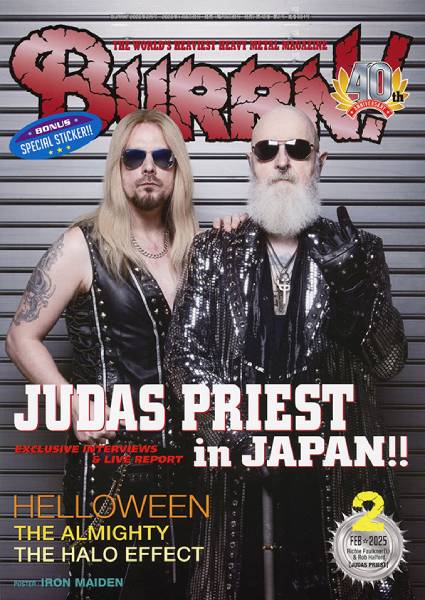 JUDAS PRIESTが表紙＆巻頭大特集！ HELLOWEEN、THE ALMIGHTY、THE HALO EFFECTの記事も掲載したBURRN! 2月号は1月8日発売！