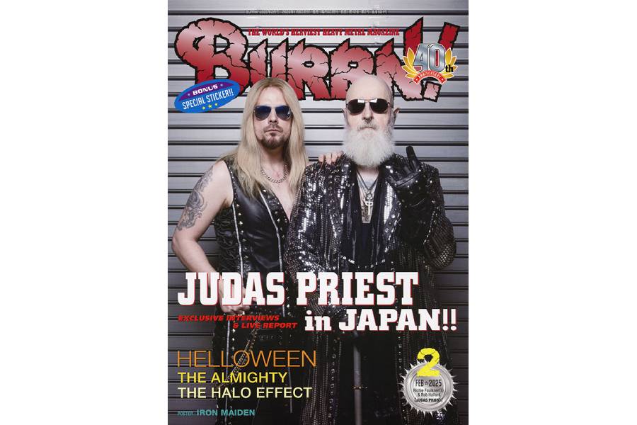 JUDAS PRIESTが表紙＆巻頭大特集！ HELLOWEEN、THE ALMIGHTY、THE HALO EFFECTの記事も掲載したBURRN! 2月号は1月8日発売！