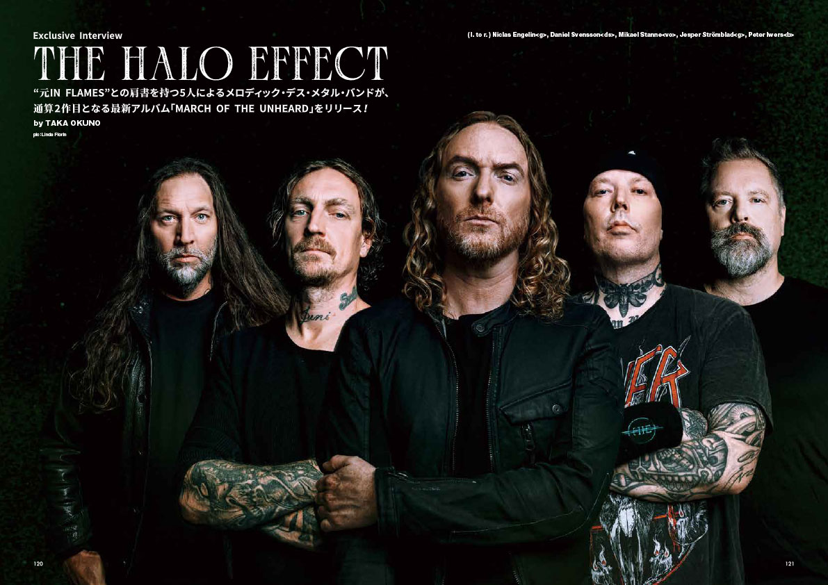 THE HALO EFFECT “元IN FLAMES”の5人によるメロディック・デス・メタル・バンド、2作目を発表！