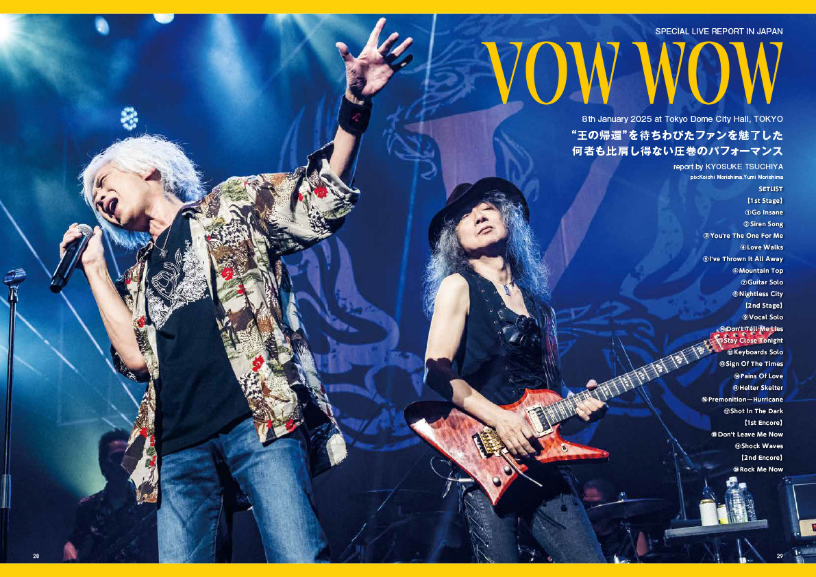 ミュージック VOW WOW/JAPAN LIVE 1990 AT BUDOKAN Amazon.co.jp: JAPAN LIVE 1990 AT BUDOKAN [DVD] : VOW WOW