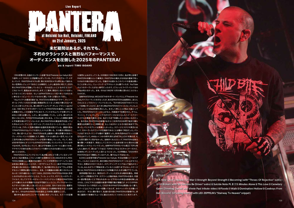 PANTERA:不朽のクラシックスと強烈なパフォーマンスで観衆を圧倒したヘルシンキ公演をリポート！