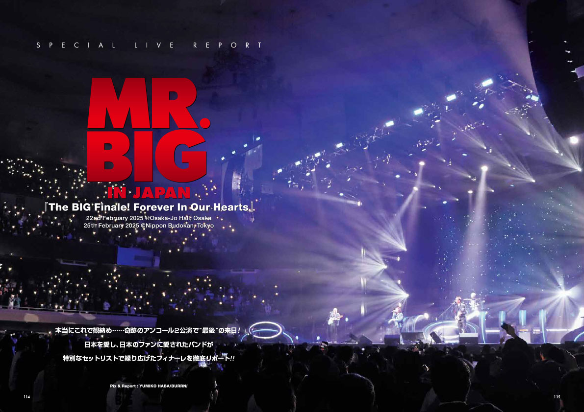 MR.BIG：本当にこれで観納め……日本を愛し、日本に愛されたバンド