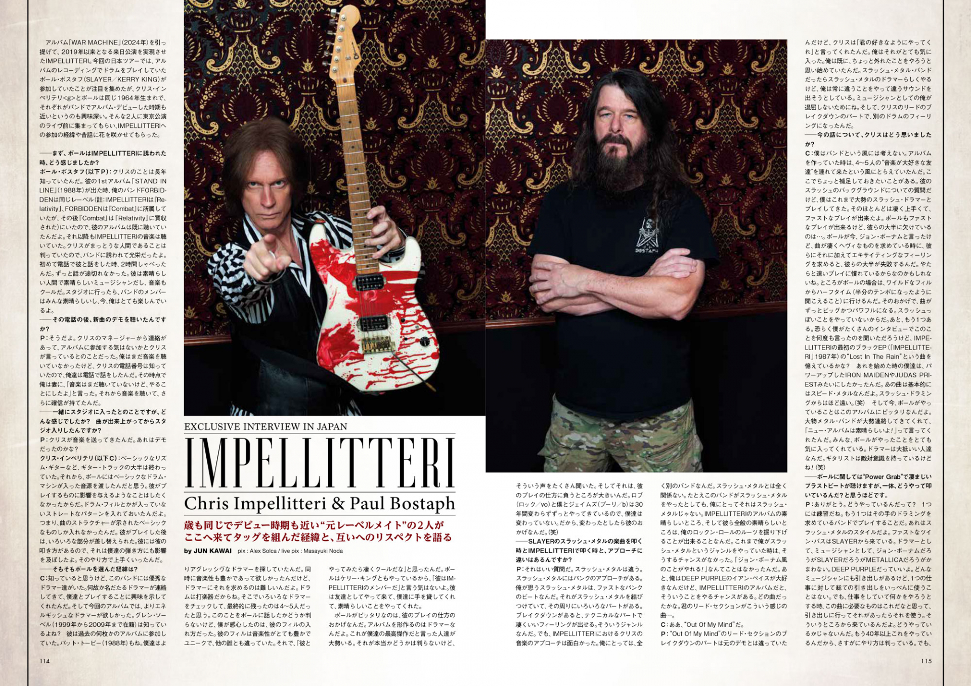 【最新号誌面】IMPELLITTERI：クリス・インペリテリとポール・ボスタフが同席してのインタビューで明かされた、2人の意外な絆。