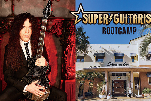 CACOPHONY マーティ・フリードマン ギターピック マーティ・フリードマンが南国風リゾートで特別セミナー開催！ SUPER