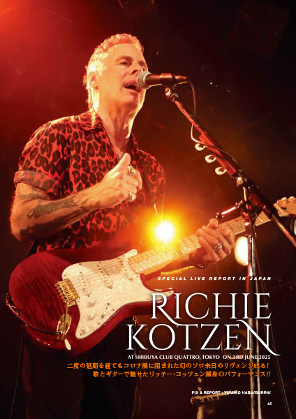 RICHIE KOTZEN：数度の延期を経てようやく実現した来日公演をレポート