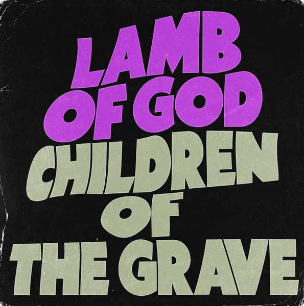 現代USエクストリーム・メタル界のトップ・アクトLAMB OB GODが“Back To The Beginning”イベント参加に合わせてBLACK SABBATH“Children Of The Grave”のカヴァーをデジタル・リリース