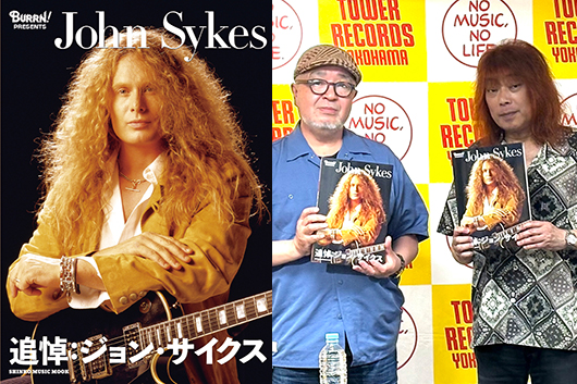 BURRN! 37冊　1994～1999　ジャンク BURRN! 37冊 1994～1999 ジャンク 音楽/芸能
