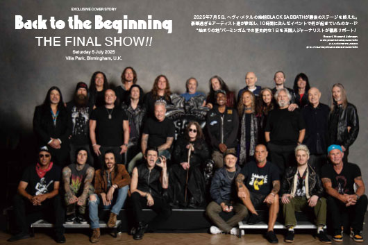 BACK TO THE BEGINNING：オジーとBLACK SABBATH最後の地となった空前絶後のステージをレポート